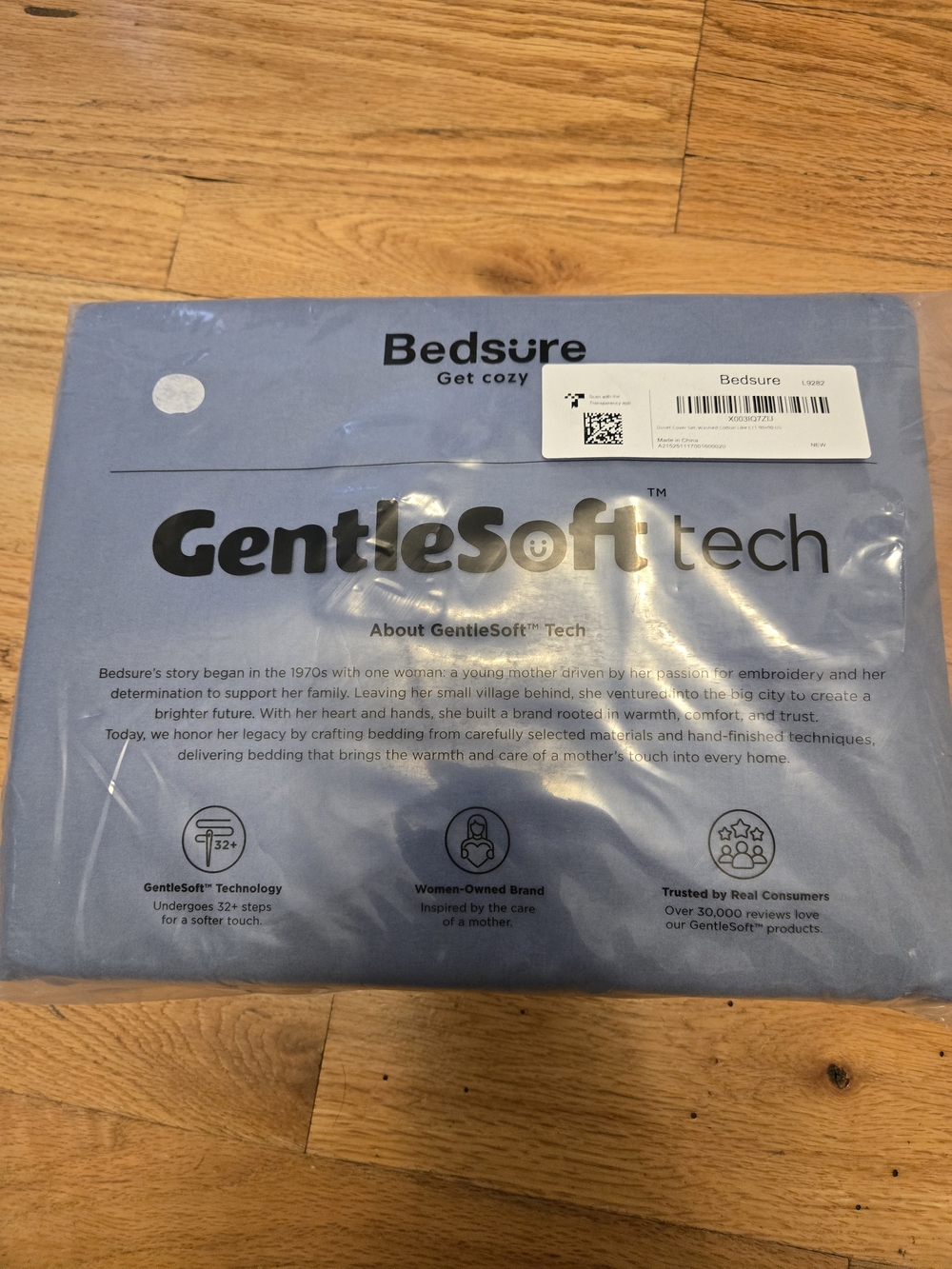 GentleSoft Tech Duvet Cover - Slate Blue